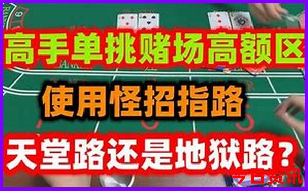 南京十大避暑旅游景点