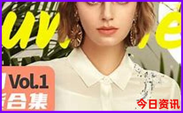 8月份云南旅游攻略